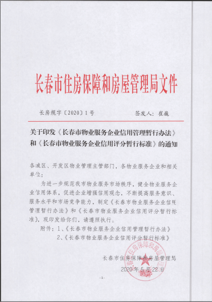 b97c15b057a74d07b30e8f17a5c8a442.png