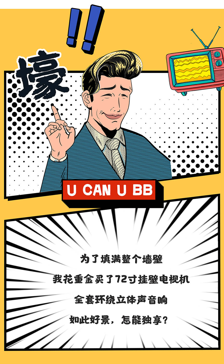 ce248ff643a44e65aeca5203bcd52a5d.jpeg