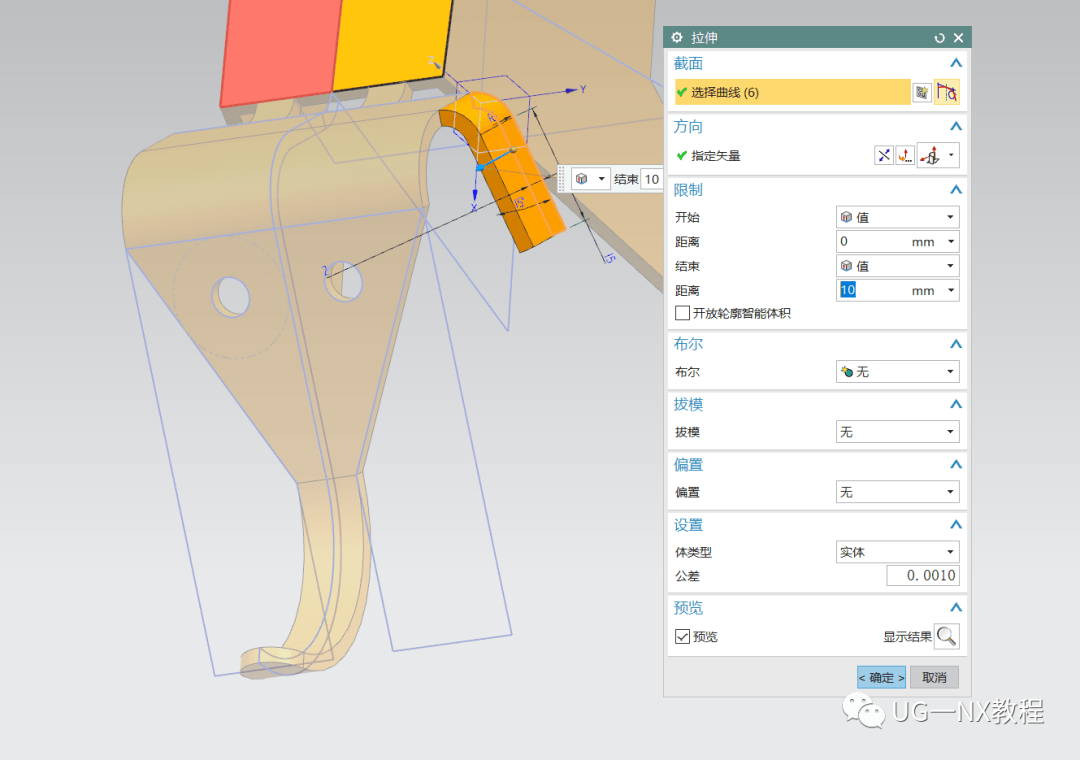 人口建模_用SolidWorks建模的管件,对于经常画图的人来说,此图一点都不难