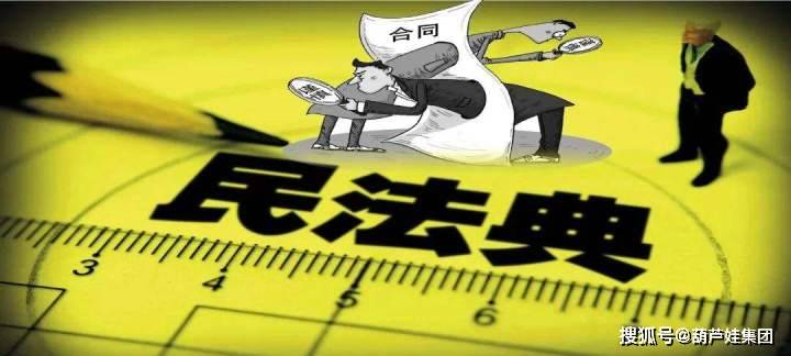 eccd29523b074a88b126d463fe9b8240.jpeg