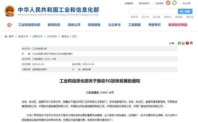 小米三卡槽坏了怎么办