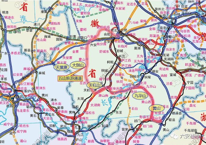 九华山,黄山旅游热点景区 形成皖西南地区连接省会合肥的 城际通道和