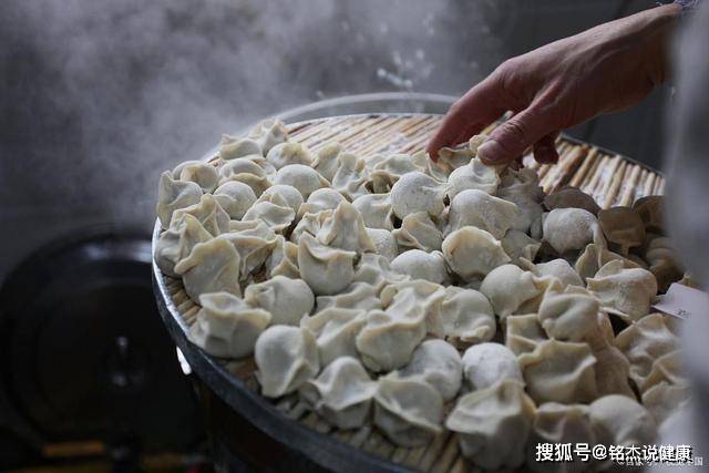包水饺的工具叫什么名字 4f0b6470bdf0457c9a5a1e18c4f230a8.jpeg
