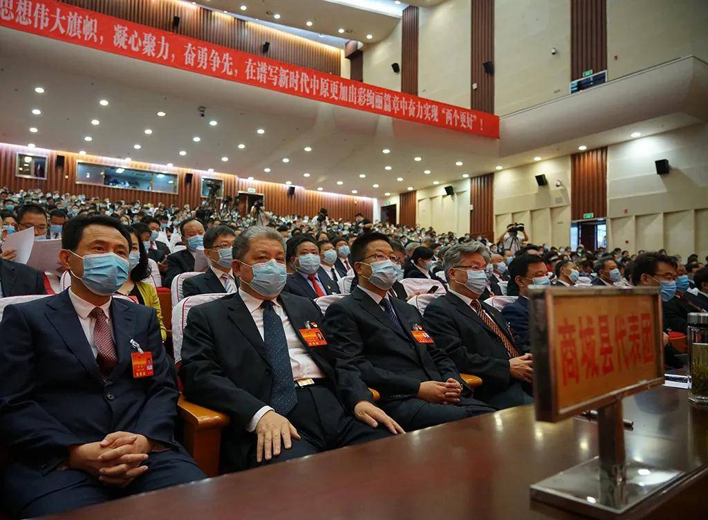 信阳2019经济总量_信阳毛尖图片