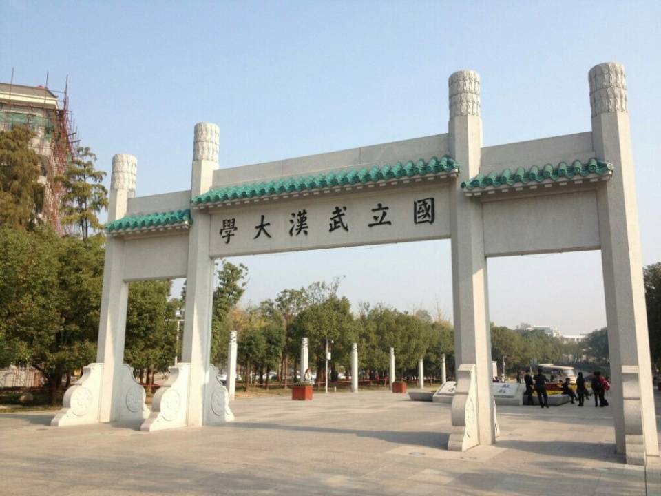 武汉四大神厂是哪四大神厂 8bb5395e71654f6b95317474642208fd.jpeg