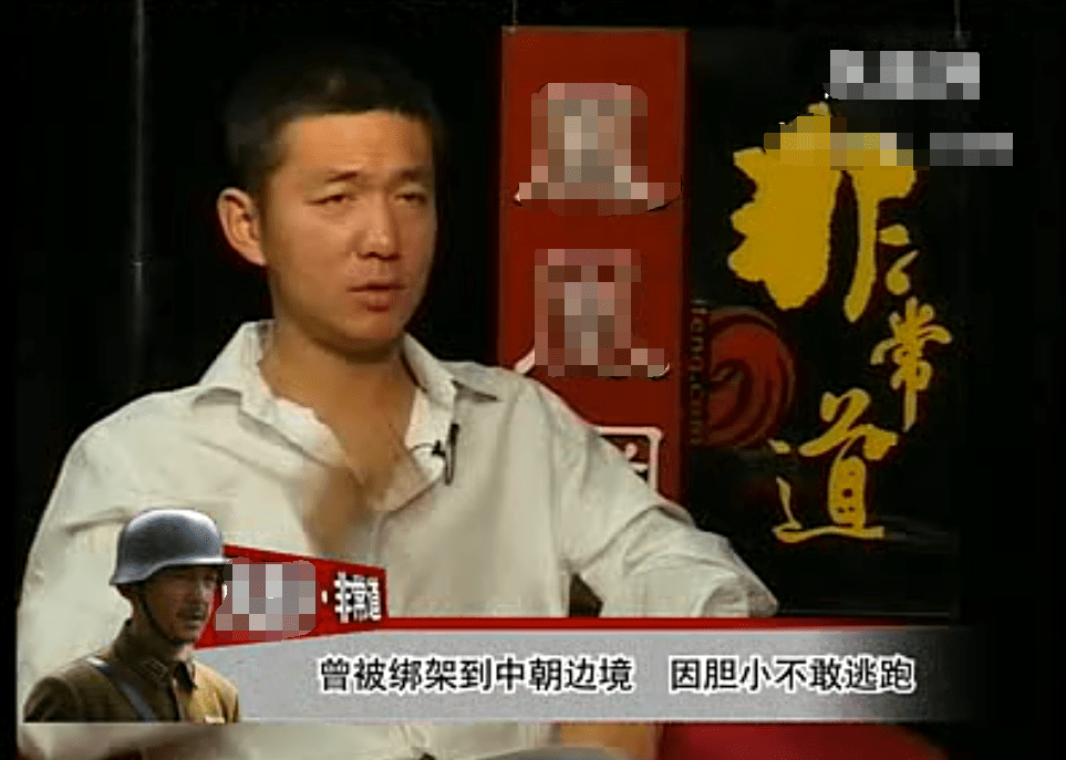 原创邢佳栋被绑架后高颜值获绑匪认证而他们遭绑架却差点丢了性命