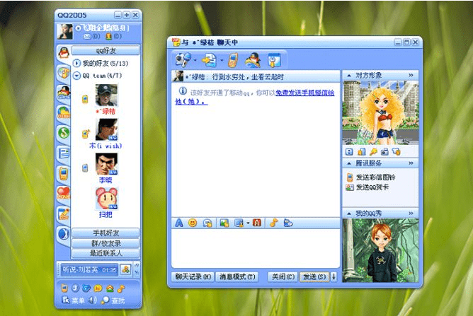 adf94d44a538451e8efb655040f8e21d.png