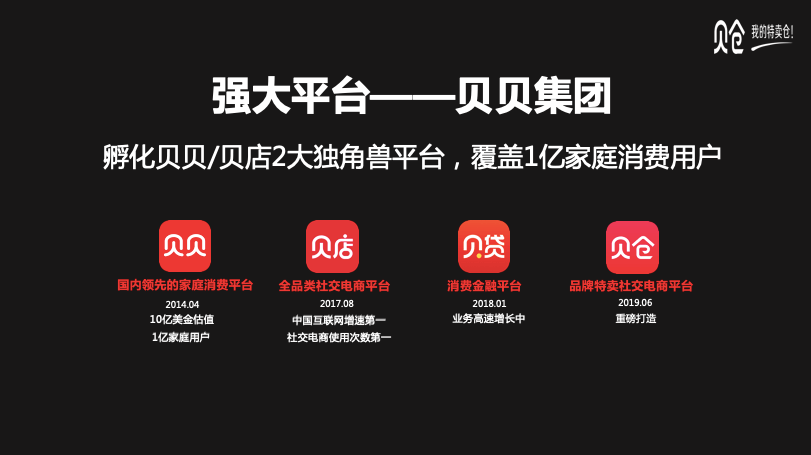 b3488c6f20ff4819b028b9a5763354f6.png