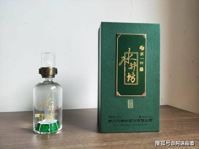 水井坊酒价格表38度多少钱一瓶 b4d36ea167544557b77e672c7c339b6c.jpeg
