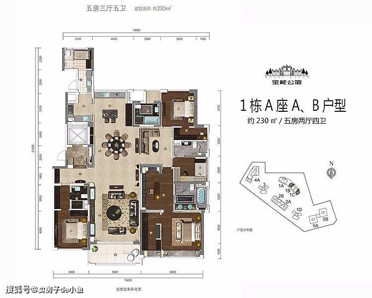 深圳可积分入学的公寓福田香蜜湖宝能公馆vhouse深圳高级中学