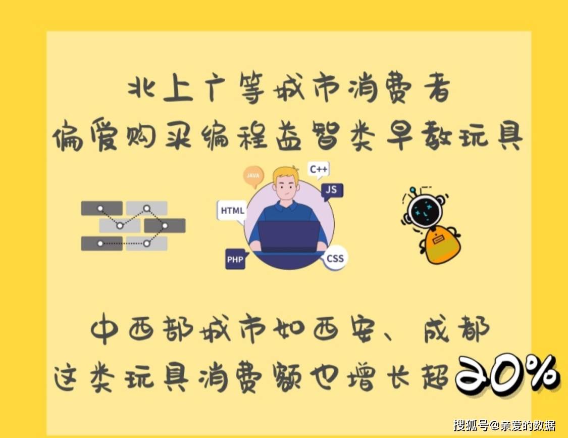 54a65fa23fef4a7f9fc64b79e5968156.jpeg