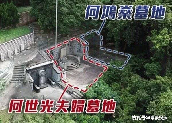 賭王原配太太黎婉華墓地：環境優美充滿浪漫氣息，墓園極具影響力 娛樂 第5張