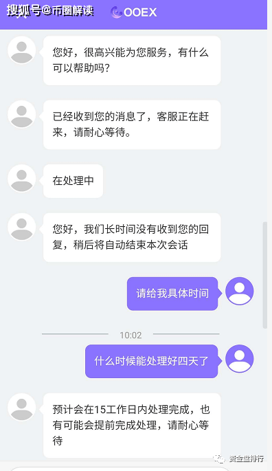 8b93e6ddc51c4bc0bb96de25d66f791e.png