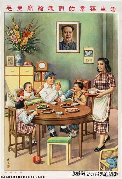 毛主席给我们的幸福生活 50年代宣传画 看看那时的小朋友