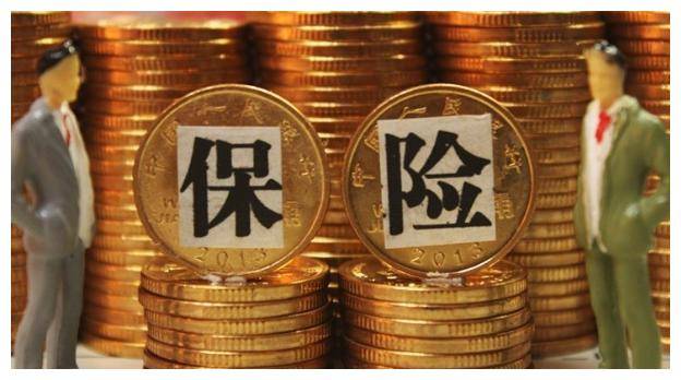 免费水滴保险 be09c861a4184031bae944686c737cc5.jpeg