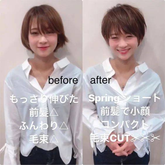 原创日本姐姐分享自己短发剪发前后对比照