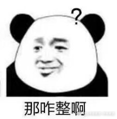 真的有那么多人能考研吗 0ac3c3d7fa4c416284563213deca412f.png
