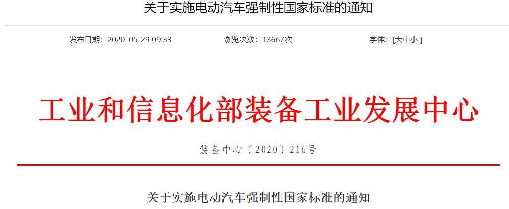点击进入看图评论