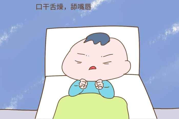 孩子嘴唇干怎么办