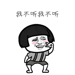 255_255gif 动态图 动图