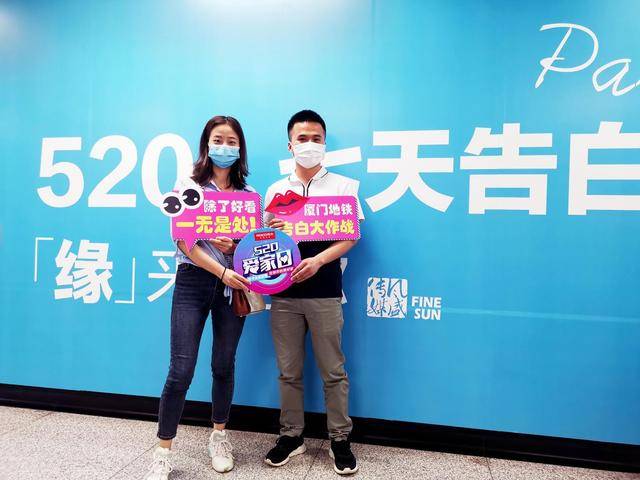 劳卡全屋定制“520爱家日”厦门全新风尚展厅开业