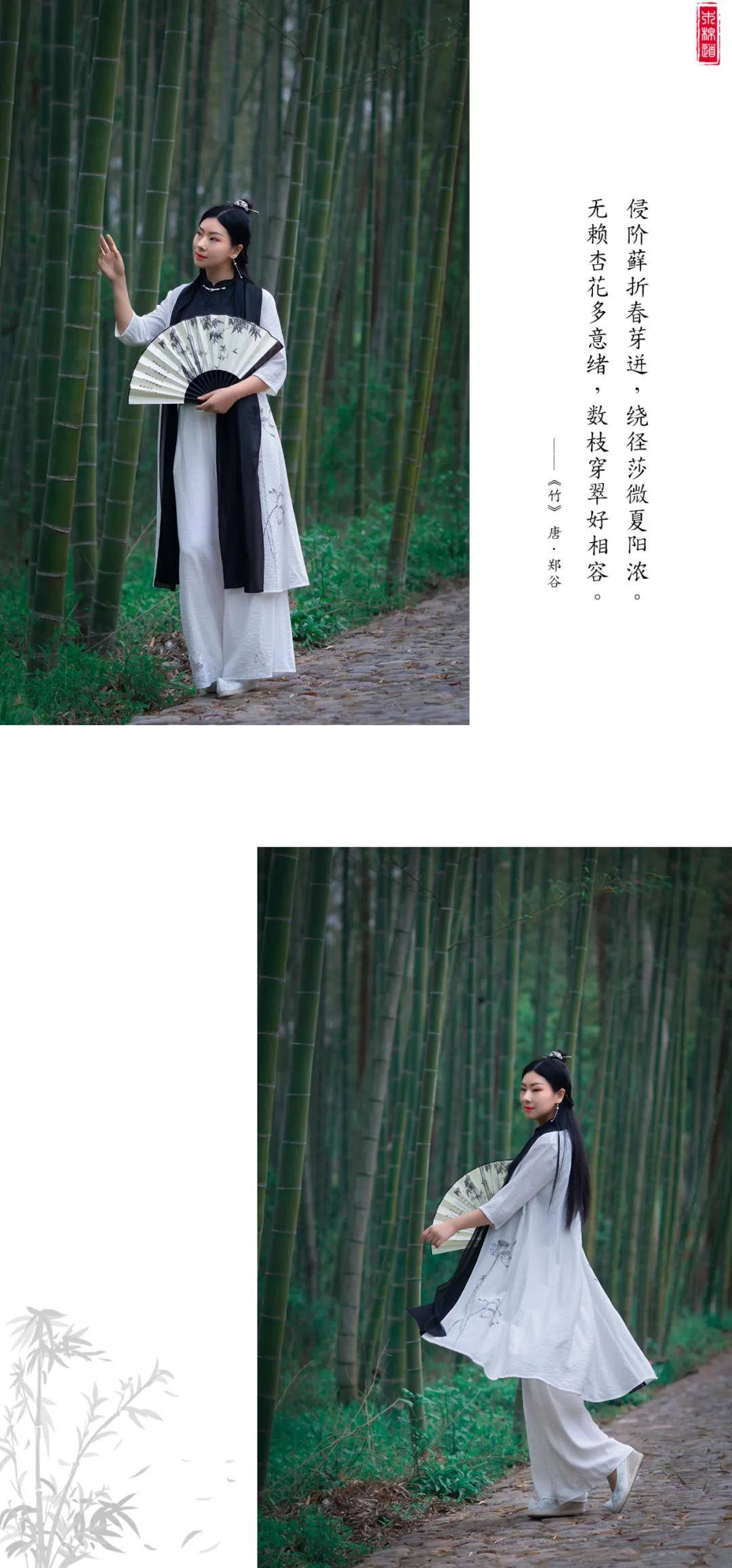 披袭什么成语_成语故事简笔画(3)