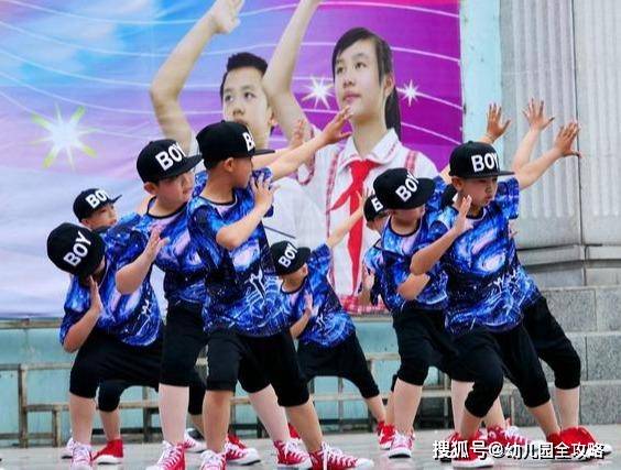 今年幼儿园终于没有了汇报演出，六一家长你还会请假陪伴孩子吗？诺奖得主 崔各庄