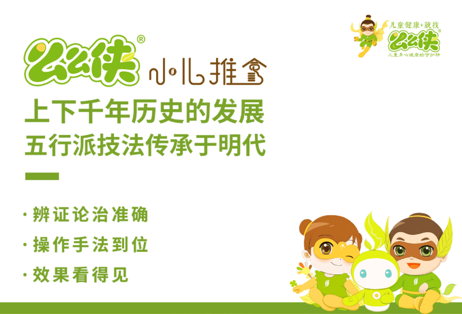 宝宝|新生儿是“按需喂养”不是“按哭喂养”