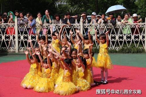 今年幼儿园终于没有了汇报演出，六一家长你还会请假陪伴孩子吗？诺奖得主 崔各庄