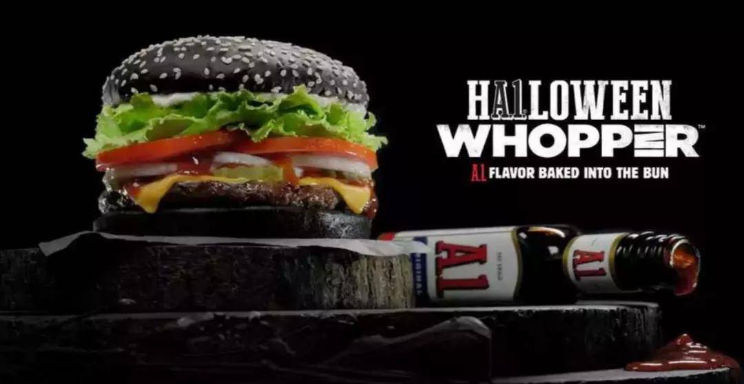 halloweenwhopper黑色汉堡