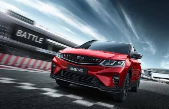 吉利缤越价格一览表 ed87a0b56a7a4a228731dfd3484a3241.jpeg