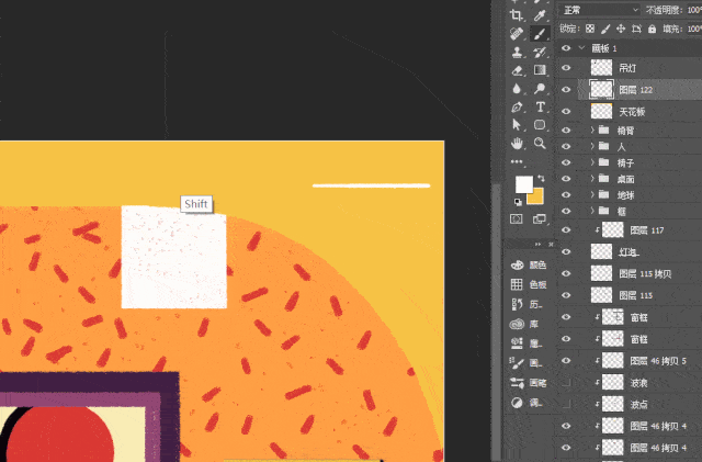 画面|这样学习平面插画就会变得很简单