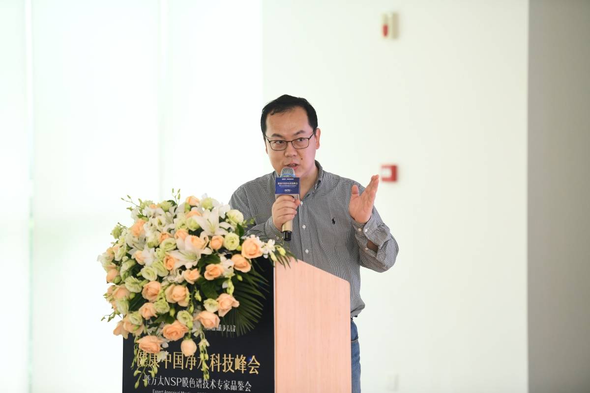 中国净水器新起点，不是反渗透与超滤安全之争，是膜色谱健康独秀-家电圈官网