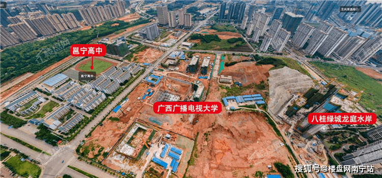 南宁龙岗4大板块全景航拍震撼发布!新盘学校商业医院