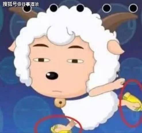 喜羊羊为什么喜羊羊从来不脱鞋唯一一次看到他的脚网友怪不得