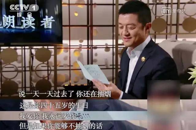 “6岁女童被体罚吐血”造假家长被刑拘：伤害孩子，一个谎言就够