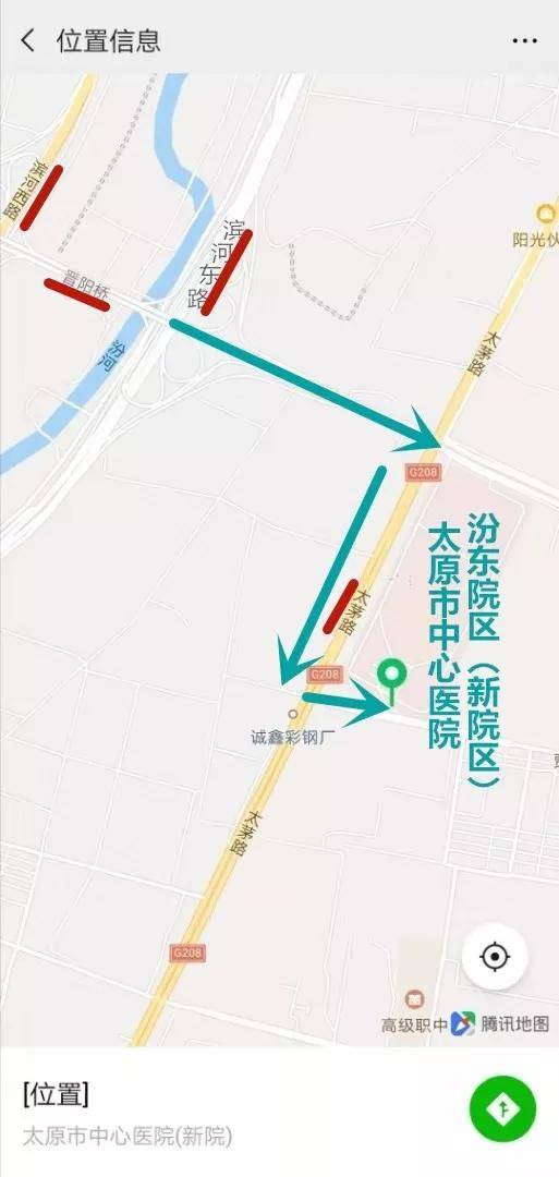 名医坐诊（二）|家门口就能享受“国字号”优质医疗服务