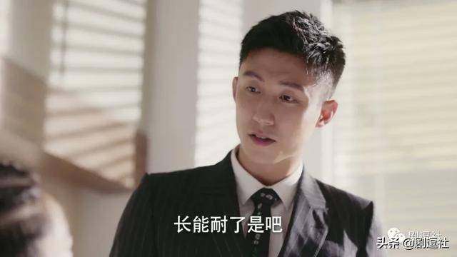 怎么让自己变成霸道总裁 50f26ec32262426e87f12f0bfbebec57.jpeg