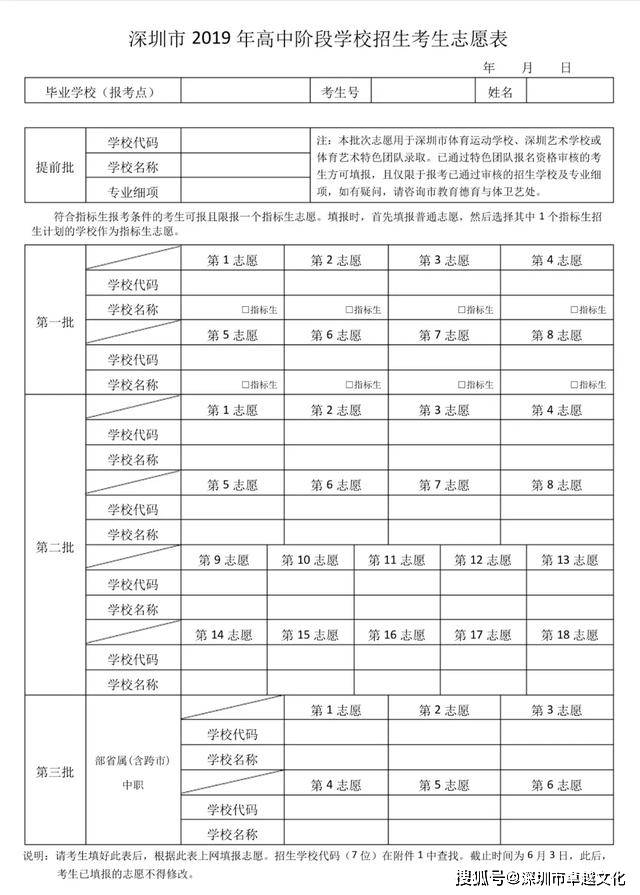 合肥律聘