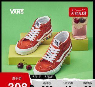 同款鞋子不同码为什么价格一样 825eb0b1117d4fdab50b8d58a243369d.jpeg