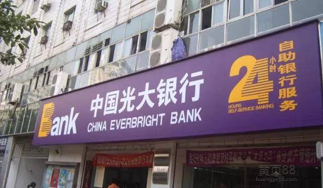 门店招牌怎么贴 a272073587204de4942f14c14145228f.jpeg