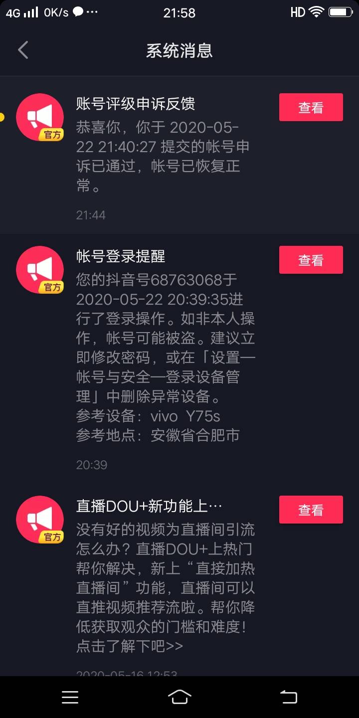 b1880b1674a24cd29dcdcdf88c882814.jpeg