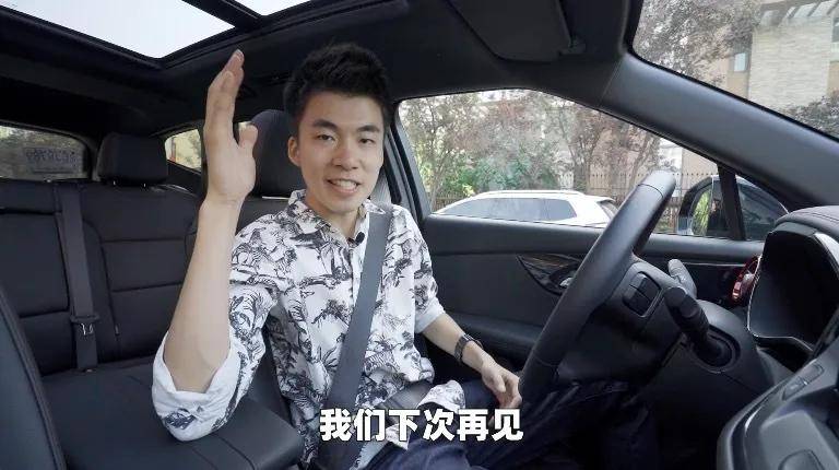 年轻人为什么要买7座，30万雪佛兰七座大尺寸SUV值得买吗？