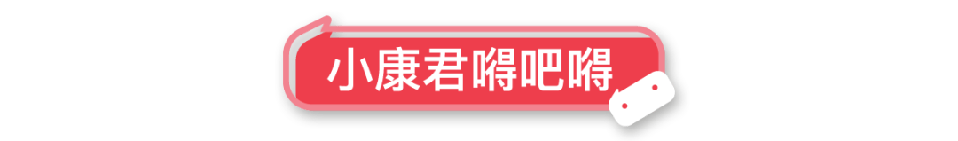 研究|我们这些当妈的真的有病：就爱研究宝宝的屎尿屁！不瞒你说