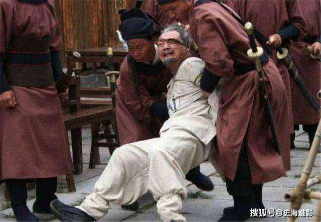古代审讯犯人