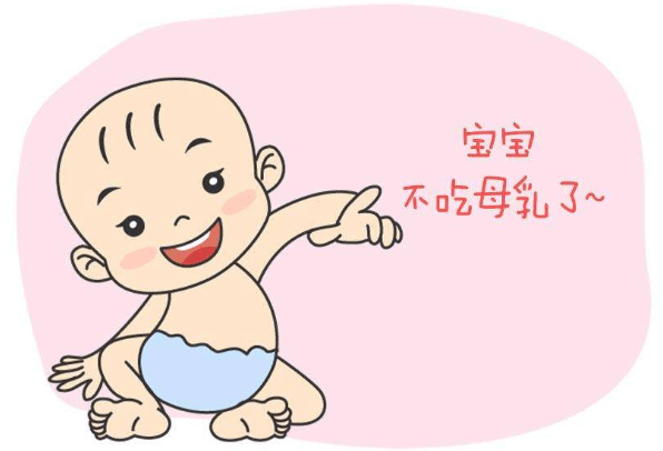 如何温柔断奶？给宝宝断奶要做好哪些准备？