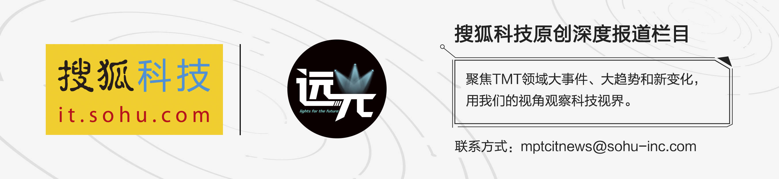 业务补课、高管洗牌，小米换上的“创二代”能