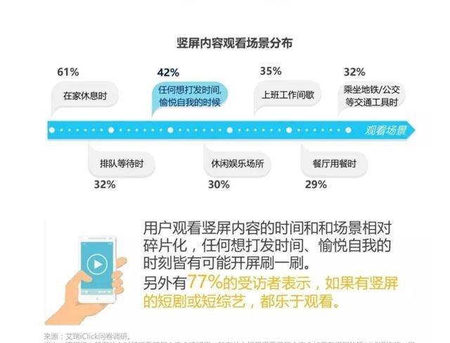 公司对话短剧，构建高效沟通与协作的桥梁