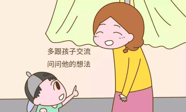 怎么让自己变成话痨 43343f477d084537a1af6392514bad86.png