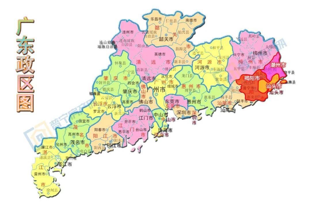 汕潮揭人口